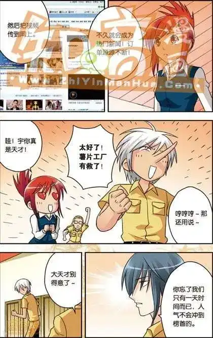 第119页