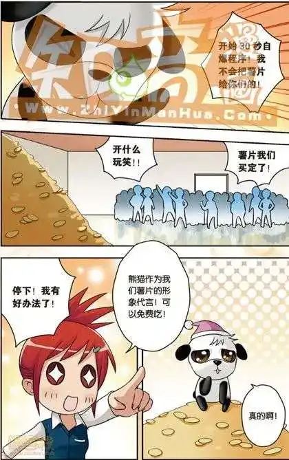 第122页