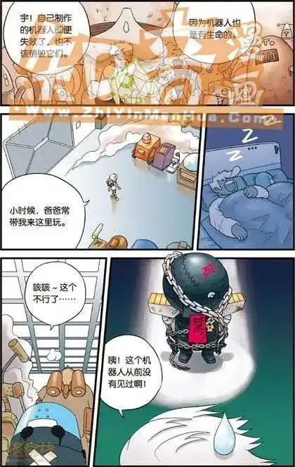 第26页