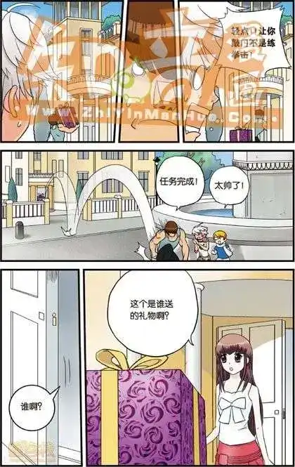 第30页