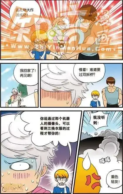 第31页