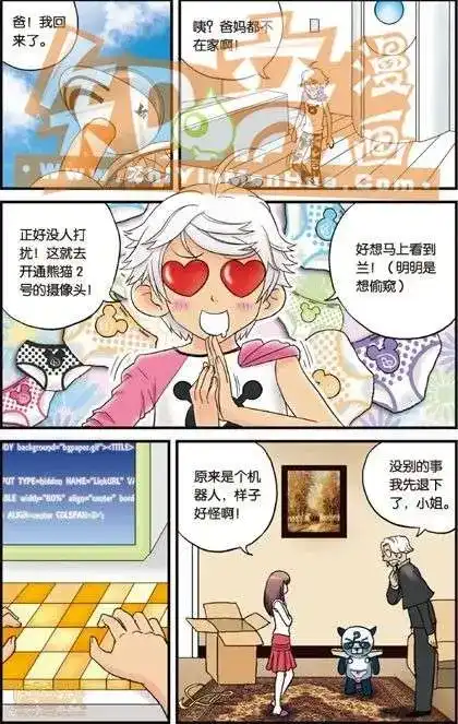 第32页