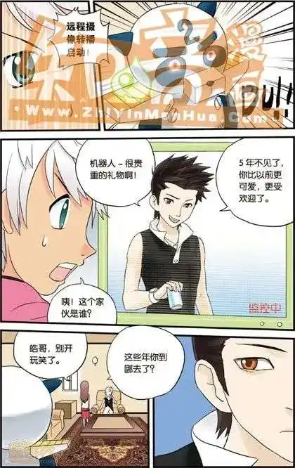 第33页