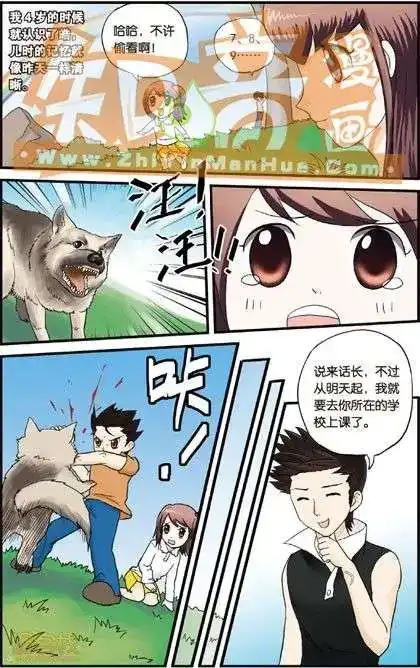 第34页