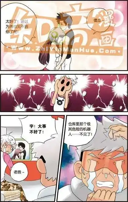 第35页