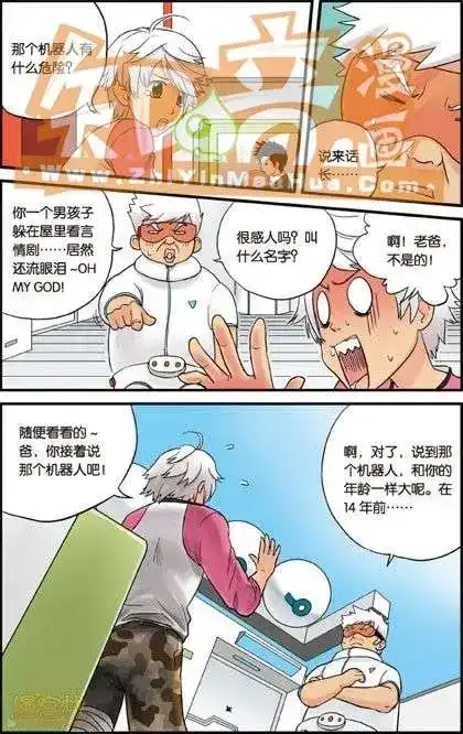 第37页