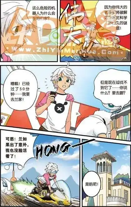 第39页