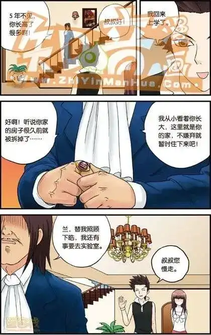 第40页