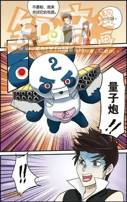 第45页