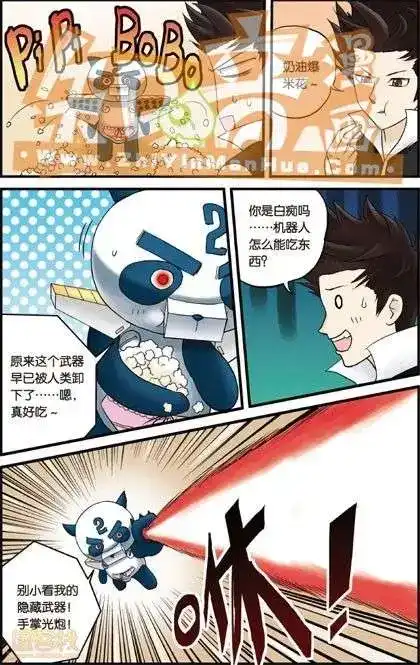 第46页