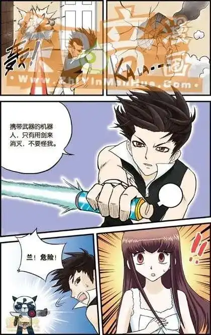 第47页