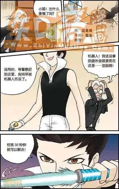 第49页