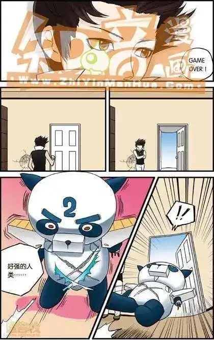 第54页