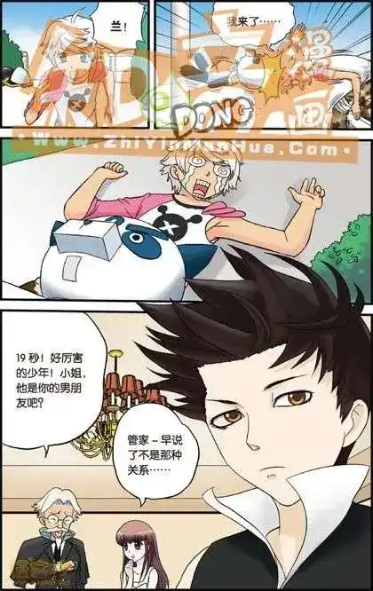 第55页