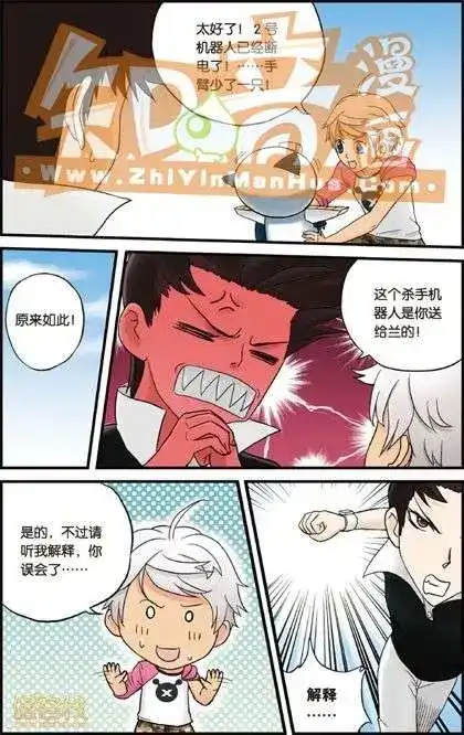 第56页