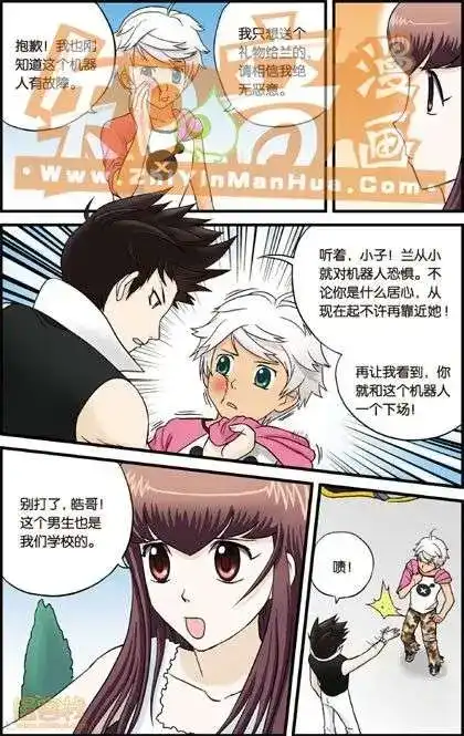 第58页