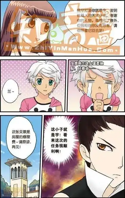 第59页