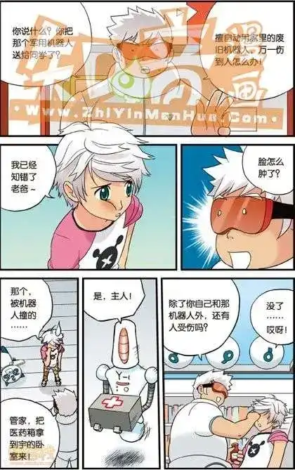 第61页