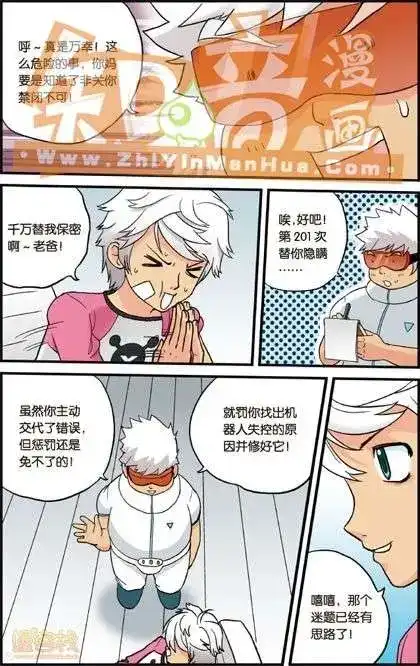 第62页