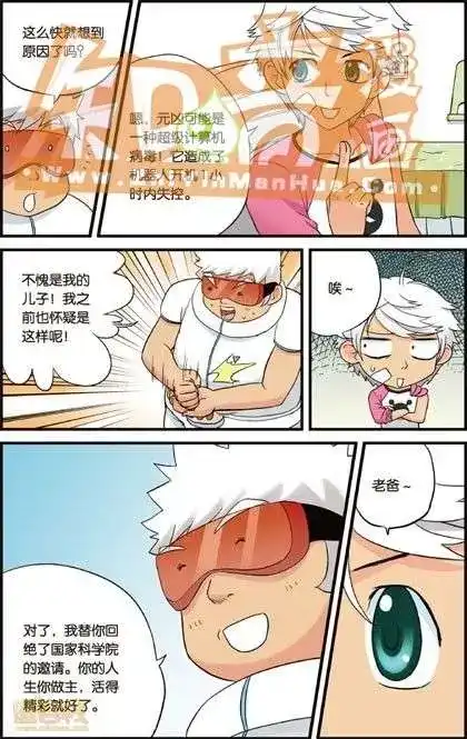 第63页