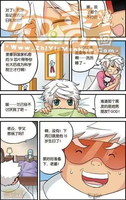 第64页