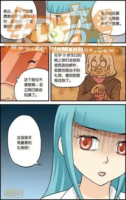 第65页