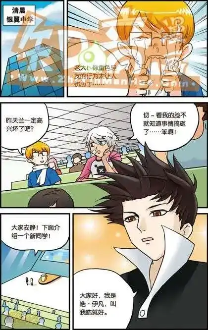 第66页