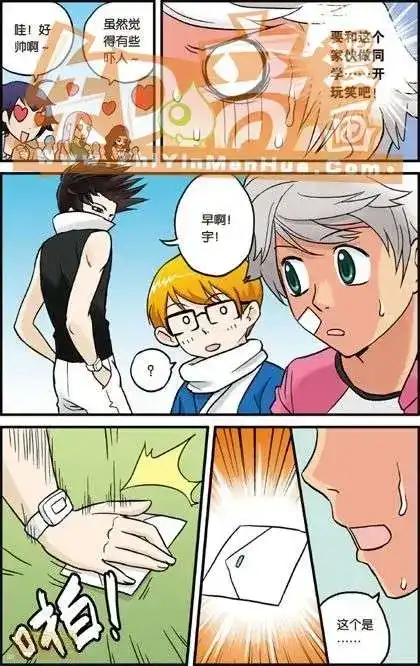 第67页