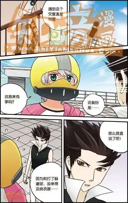 第68页