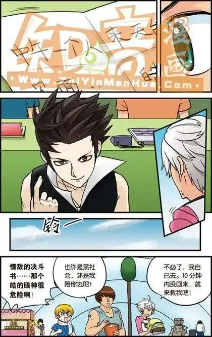 第69页