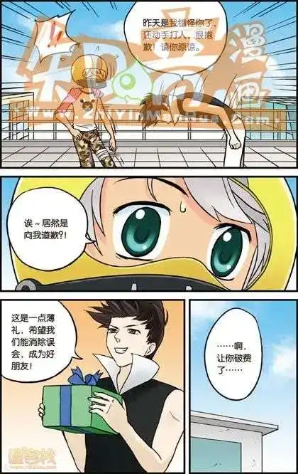 第70页