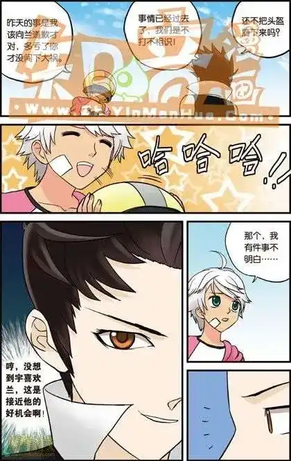 第71页