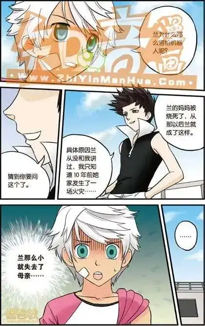 第72页