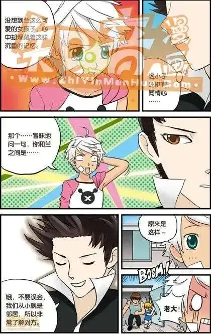 第73页