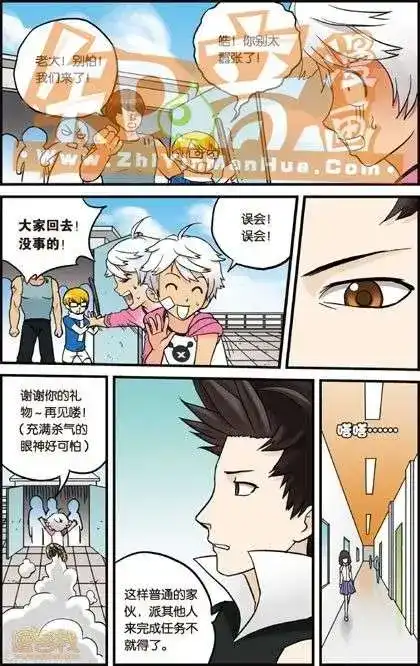 第74页
