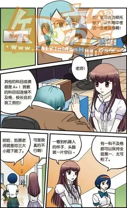 第75页