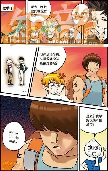 第76页