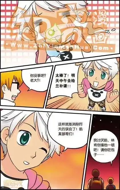 第78页