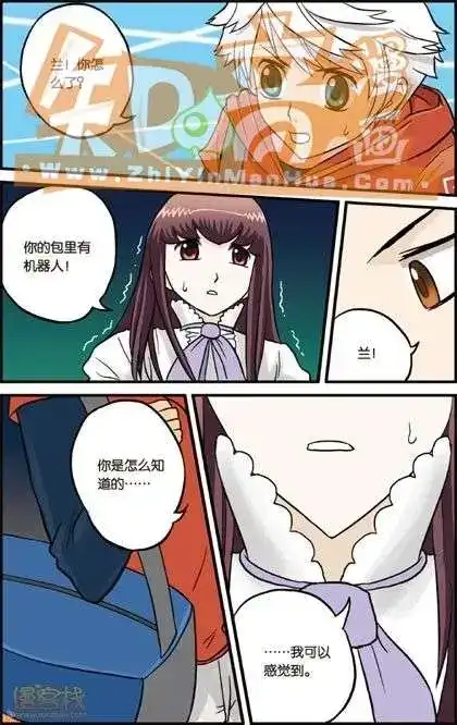 第80页