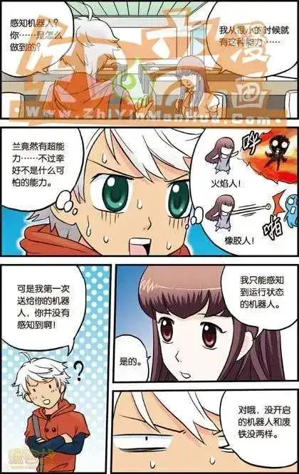 第81页