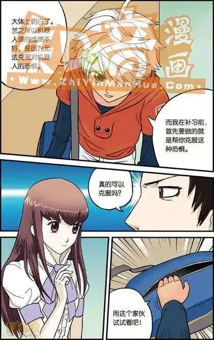 第82页