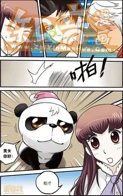 第83页