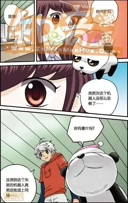 第85页