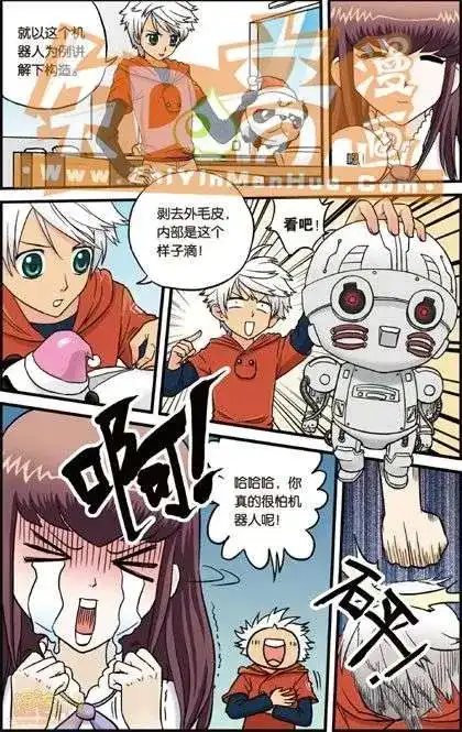 第86页