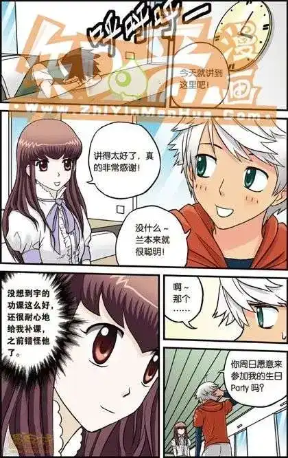 第88页