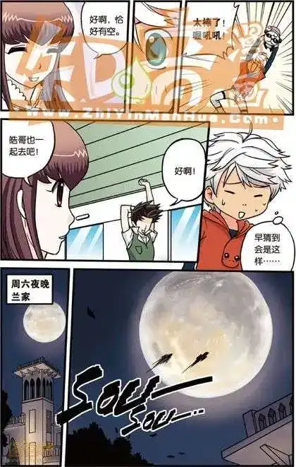 第89页