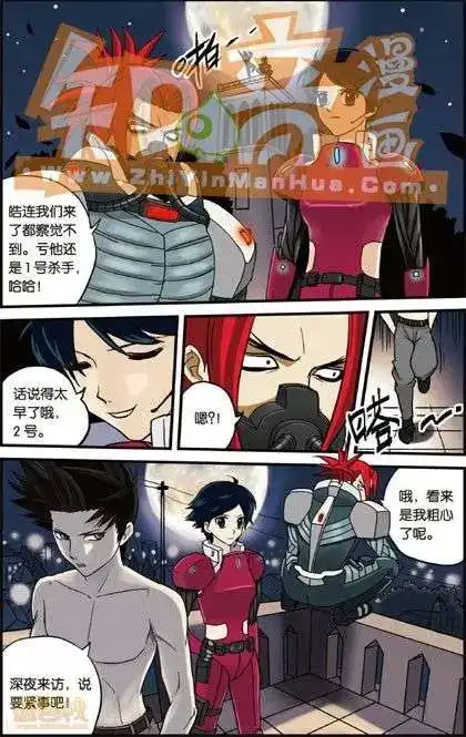 第90页