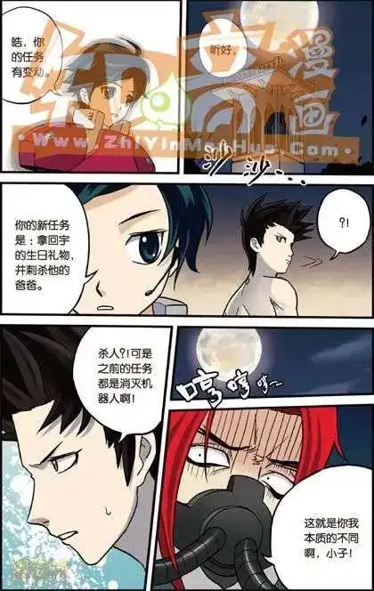 第91页
