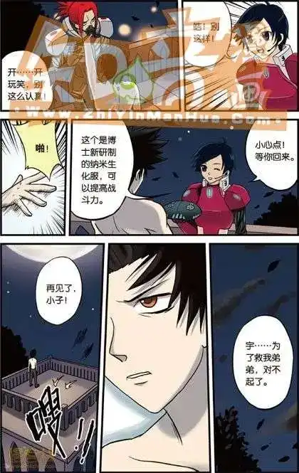 第92页