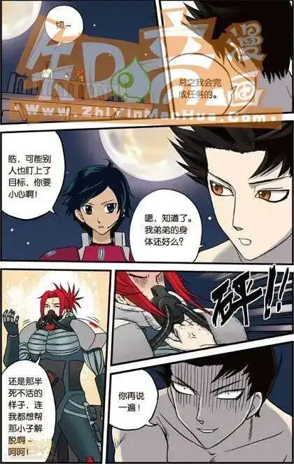 第93页